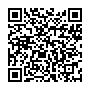 qrcode:https://info241.com/greve-illimitee-au-samu-social-gabonais-pour-denoncer-des,10946