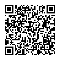 qrcode:https://info241.com/drogues-et-reinsertion-bientot-un-centre-de-desintoxication-pour,10723
