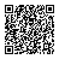 qrcode:https://info241.com/gabon-sans-adversaire-et-a-huis-clos-huguette-nyana-ekoume-elue,11283