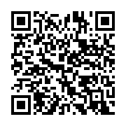 qrcode:https://info241.com/rdc-le-ministre-de-la-justice-victime-d-une-tentative-d,2157