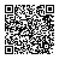 qrcode:https://info241.com/senegal-un-site-web-de-vente-en-ligne-developpe-le-e-commerce,1528