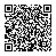 qrcode:https://info241.com/journee-des-droits-de-l-homme-une-ong-denonce-les-violations-des,7462