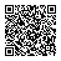 qrcode:https://info241.com/5g-au-gabon-quel-est-le-meilleur-reseau-en-termes-de-couverture,9267