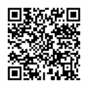 qrcode:https://info241.com/somalie-plus-de-22-000-deplaces-a-mahaas-apres-de-violents,2508
