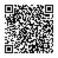 qrcode:https://info241.com/assemblee-nationale-4-lois-adoptees-a-l-unanimite-pour-renforcer,9703