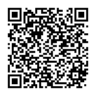 qrcode:https://info241.com/moanda-des-parents-d-eleves-contraints-de-payer-les-profs-pour,11906