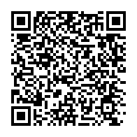 qrcode:https://info241.com/gabon-les-premiers-effets-concrets-de-la-future-centrale-d-achat,11041