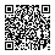 qrcode:https://info241.com/grand-libreville-de-fortes-perturbations-frappent-le-reseau,2826