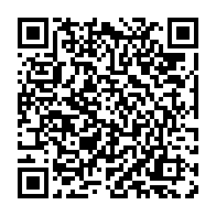 qrcode:https://info241.com/sylvia-et-noureddin-bongo-liberes-le-procureur-general-invoque,10374