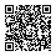 qrcode:https://info241.com/l-ogooue-lolo-et-le-haut-ogooue-prives-de-carburant-depuis,044