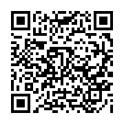 qrcode:https://info241.com/la-super-coupe-babacar-fall-2015-a-rendu-ses-verdicts,992