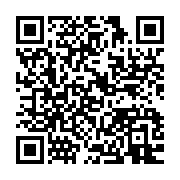 qrcode:https://info241.com/oligui-nguema-precise-les-limites-de-l-amnistie-accordee-aux,9316