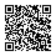 qrcode:https://info241.com/tchand-un-opposant-au-president-de-la-transition-tue-lors-de,2002