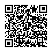 qrcode:https://info241.com/seychelles-vs-gabon-les-pantheres-deja-a-port-louis-sans,10832