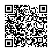 qrcode:https://info241.com/88-ckilsenpensent-l-elimination-prematuree-des-pantheres-du,11384