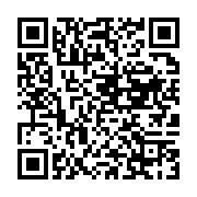 qrcode:https://info241.com/cameroun-trois-civils-egorges-par-des-hommes-armes-dans-l,2042