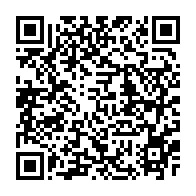 qrcode:https://info241.com/libreville-le-budget-2026-du-maire-obame-etoughe-massivement,11777