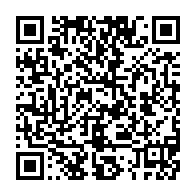 qrcode:https://info241.com/vers-une-reappropriation-du-secteur-petrolier-gabonais-par-les,9048