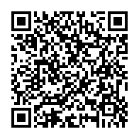 qrcode:https://info241.com/la-nomination-de-rene-aboghe-ella-au-conseil-d-etat-gabonais-est,3750