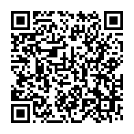 qrcode:https://info241.com/leconi-un-nouveau-ne-retrouve-abandonne-dans-les-latrines-d-une,10456