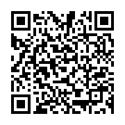 qrcode:https://info241.com/l-ouganda-domine-le-marche-africain-du-cafe-avec-une-hausse,2473