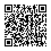 qrcode:https://info241.com/automobile-nissan-et-honda-discutent-d-une-eventuelle-fusion,2244