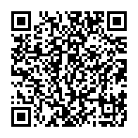 qrcode:https://info241.com/port-gentil-il-trafiquait-du-cannabis-dans-un-sac-de-riz-pour,10486