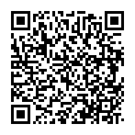 qrcode:https://info241.com/gabon-vs-cameroun-ce-soir-mouyouma-suspendu-moubamba-et-yala-en,2664