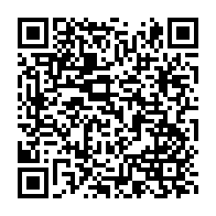 qrcode:https://info241.com/senat-paulette-missambo-passe-le-relais-a-la-nouvelle-presidente,11322