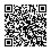 qrcode:https://info241.com/le-ctri-annonce-la-mise-a-disposition-de-500-parcelles-a-2-5,9208