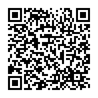 qrcode:https://info241.com/un-3e-avion-pour-africa-united-airlines-symbole-du-dynamisme,11057