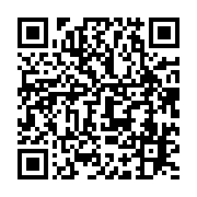 qrcode:https://info241.com/gouvernement-oligui-i-les-18-passations-de-charges-entre,10325