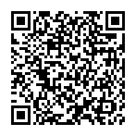 qrcode:https://info241.com/cnocer-entre-progres-et-doutes-persistants-sur-la-regularite-des,10993
