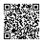 qrcode:https://info241.com/can-2023-le-gabon-devra-se-debrouiller-sans-aubameyang-qui,6908