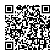 qrcode:https://info241.com/l-opposition-gabonaise-va-manifester-demain-pour-exiger-la,4027