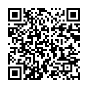 qrcode:https://info241.com/la-diva-du-gospel-gabonais-ida-moulacka-devoile-son-single,9519