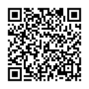 qrcode:https://info241.com/jeux-africains-2019-leila-bamizock-vs-dinberu-mekuriya,4595