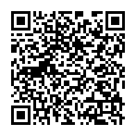 qrcode:https://info241.com/la-fegafoot-suspend-lumiere-pour-des-soupcons-d-abus-sexuels-sur,10730