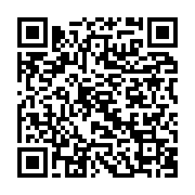 qrcode:https://info241.com/covid-19-les-gabonais-continuent-de-bouder-les-campagnes-de,6765