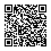 qrcode:https://info241.com/noyade-massive-d-adolescents-a-libreville-le-bilan-officiel,8766