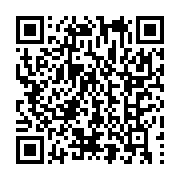 qrcode:https://info241.com/quatre-morts-en-cote-d-ivoire-lors-de-manifestation-de,411