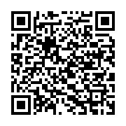 qrcode:https://info241.com/namibie-le-president-reduit-ses-depenses-de-voyage-de-44-en,1957