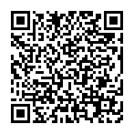 qrcode:https://info241.com/ghana-israel-accra-proteste-apres-la-retention-de-voyageurs-a,2648