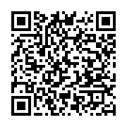 qrcode:https://info241.com/national-foot-1-la-linafp-rejette-en-masse-les-dossiers-de,11659