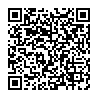 qrcode:https://info241.com/ouverture-a-libreville-de-la-2e-edition-de-l-african-citizen-s,1241