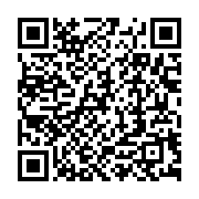 qrcode:https://info241.com/senegal-plus-de-3-800-sinistres-a-bakel-apres-les-crues-du,2572