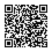 qrcode:https://info241.com/dialogue-national-la-force-patriotique-du-gabon-veut-faire,8768