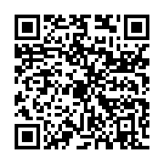 qrcode:https://info241.com/port-gentil-le-chr-modernise-sa-buanderie-avec-une-machine-a,9950