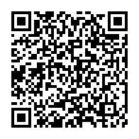 qrcode:https://info241.com/equateur-329-membres-de-gangs-criminels-arretes-et-5-autres-tues,1962