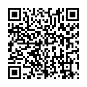 qrcode:https://info241.com/l-oms-pour-une-medecine-traditionnelle-africaine-developpee,7184